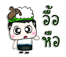 Hello! My name Noboru.^^ sticker #12844352