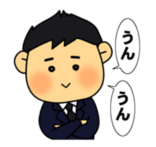 Moving Funeral Director Mr.Mameo sticker #12844361