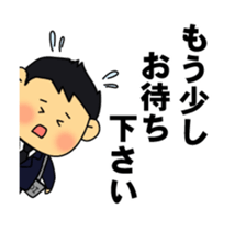 Moving Funeral Director Mr.Mameo sticker #12844362