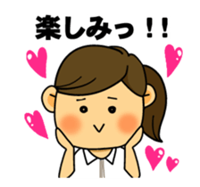 Moving Funeral Director Mr.Mameo sticker #12844365