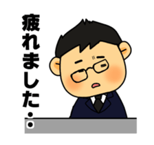 Moving Funeral Director Mr.Mameo sticker #12844379