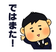 Moving Funeral Director Mr.Mameo sticker #12844381