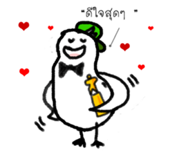 Slack Duck sticker #12844414