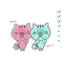 twin squirrels sticker #12844463