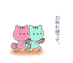 twin squirrels sticker #12844470