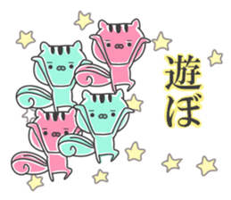 twin squirrels sticker #12844497