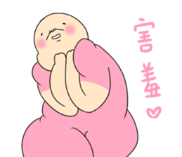 I am meat sticker #12844622