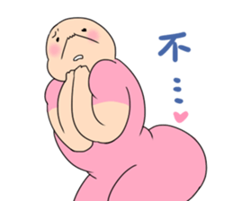 I am meat sticker #12844623