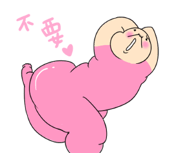 I am meat sticker #12844628