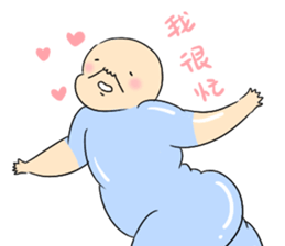 I am meat sticker #12844630