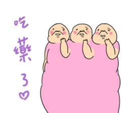 I am meat sticker #12844632