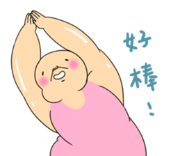 I am meat sticker #12844634