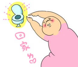 I am meat sticker #12844643