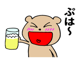 Trip to Osaka sticker #12844668