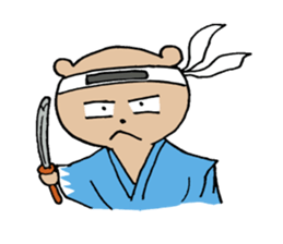 Trip to Osaka sticker #12844670