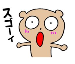 Trip to Osaka sticker #12844671