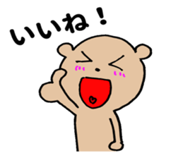 Trip to Osaka sticker #12844672