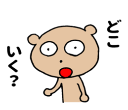 Trip to Osaka sticker #12844674