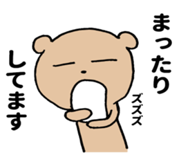 Trip to Osaka sticker #12844678