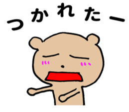 Trip to Osaka sticker #12844689