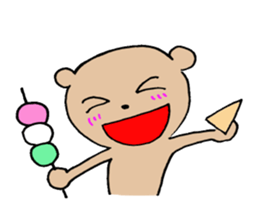 Trip to Osaka sticker #12844697