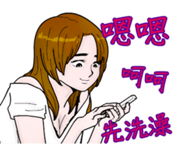 Love story. sticker #12844708