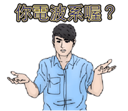 Love story. sticker #12844713