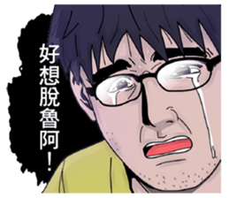 Love story. sticker #12844718