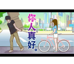 Love story. sticker #12844723