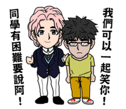 Love story. sticker #12844725