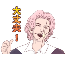 Love story. sticker #12844726