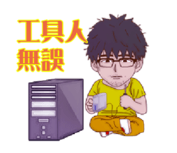 Love story. sticker #12844730