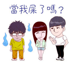 Love story. sticker #12844731