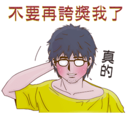 Love story. sticker #12844737