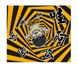 Love story. sticker #12844740