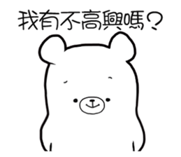 3 Bears - Couple sticker #12844742