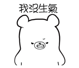 3 Bears - Couple sticker #12844746