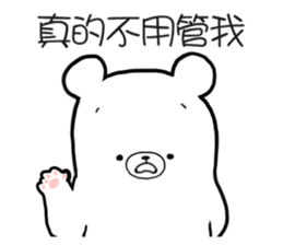 3 Bears - Couple sticker #12844747