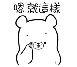 3 Bears - Couple sticker #12844754