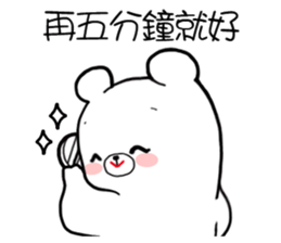 3 Bears - Couple sticker #12844763