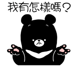 3 Bears - Couple sticker #12844775