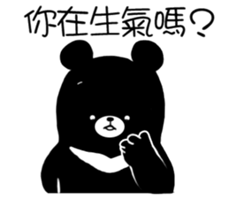 3 Bears - Couple sticker #12844777