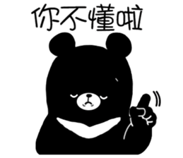 3 Bears - Couple sticker #12844778