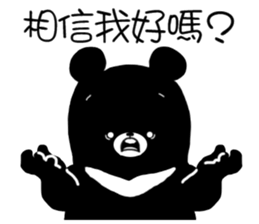 3 Bears - Couple sticker #12844779