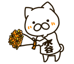 MIZUTANI-cat sticker #12844794