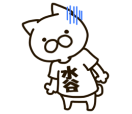 MIZUTANI-cat sticker #12844806