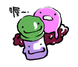 friendly ice cream sticker #12845142