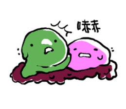 friendly ice cream sticker #12845143