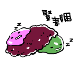 friendly ice cream sticker #12845146