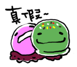 friendly ice cream sticker #12845153